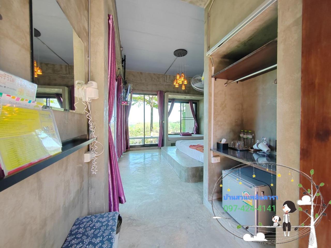 Ferienwohnung Baan Suan Plearndara Wang Nam Khiao Exterior foto