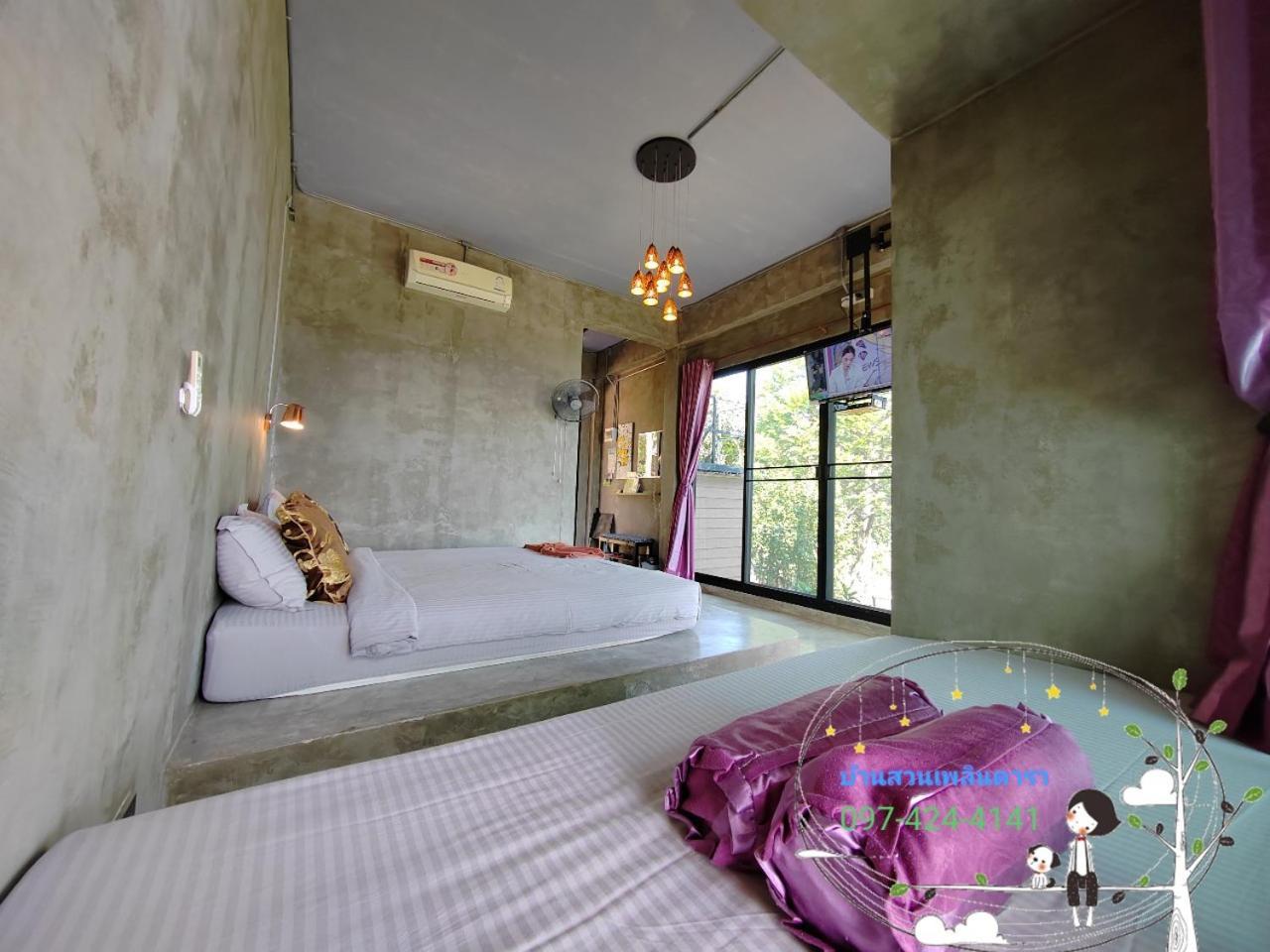 Ferienwohnung Baan Suan Plearndara Wang Nam Khiao Exterior foto